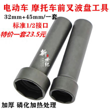 Ħ��܇늄�܇ǰ�沨�P�����S�з�������ж��Ͳ���^���� �S�޹���