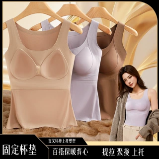 新款保暖背心女士舒适加绒加厚吊带无痕秋冬季内衣带胸垫上衣跨境