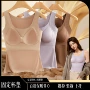 保暖加厚女士新款背心