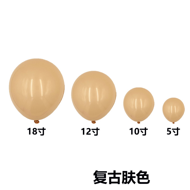 El mismo color de tamaño completo transfronterizo retro color globo boda habitación diseño globo cadena traje fiesta imitación belleza mate globo