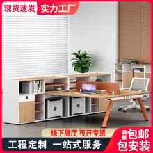 �k���Ҿ��T�k�����νM������λ���s����ؔ�ՌWУ�ώ���X�k����