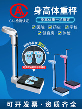 �����w�سӜy���xһ�w�C���˃�ͯ���w�Q�׃��@�WУ�w�zș��Cе��