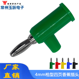 ���S��ֱ�N��4MM�㽶���^ ����ֱ������㽶�^�⺸�B�Ӳ�����M��