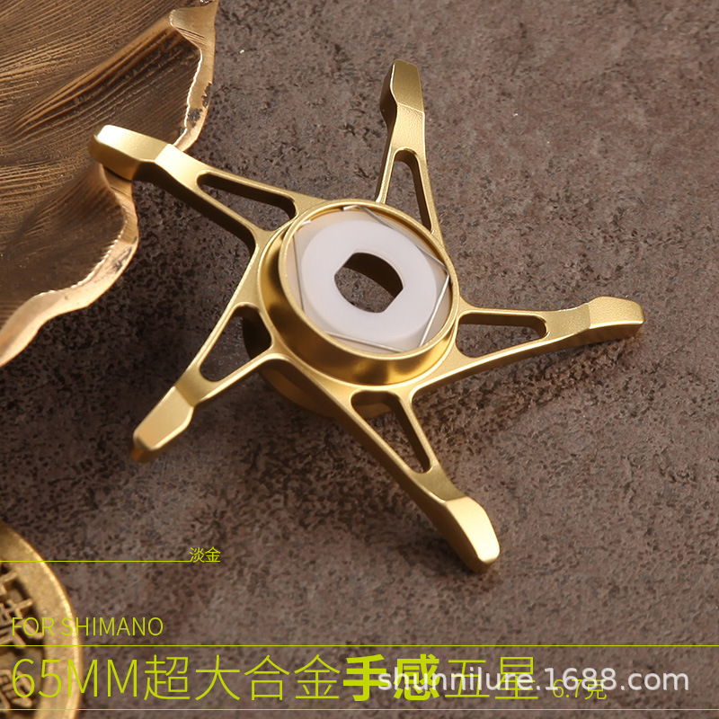 Xima S de cinco estrellas modificado Aleación de cinco estrellas grande de cinco estrellas Anjian Montani Escorpión Rojo