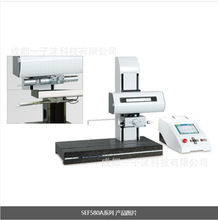 �ձ�С��KOSAKA�ֲڶ�݆��һ�w�CSEF580Aϵ��