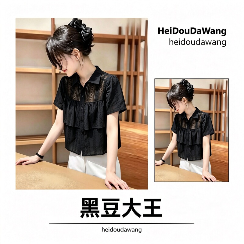 Elegant and sophisticated Korean-style versatile slimming fashion shirt, 2026 summer new stunning top Elegant and sophisticated Korean-style versatile slimming fashion shirt, 2026 summer new stunning top