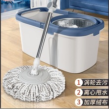 拖把2024新款免手洗自拧水旋转一拖净家用自动拖布甩干脱水好神拖