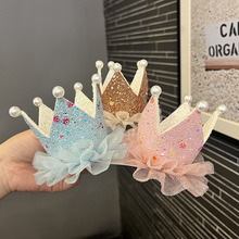 �羳��ͯ�l���������W�������ʹڰl�A�������հl������Ůͯ�^�