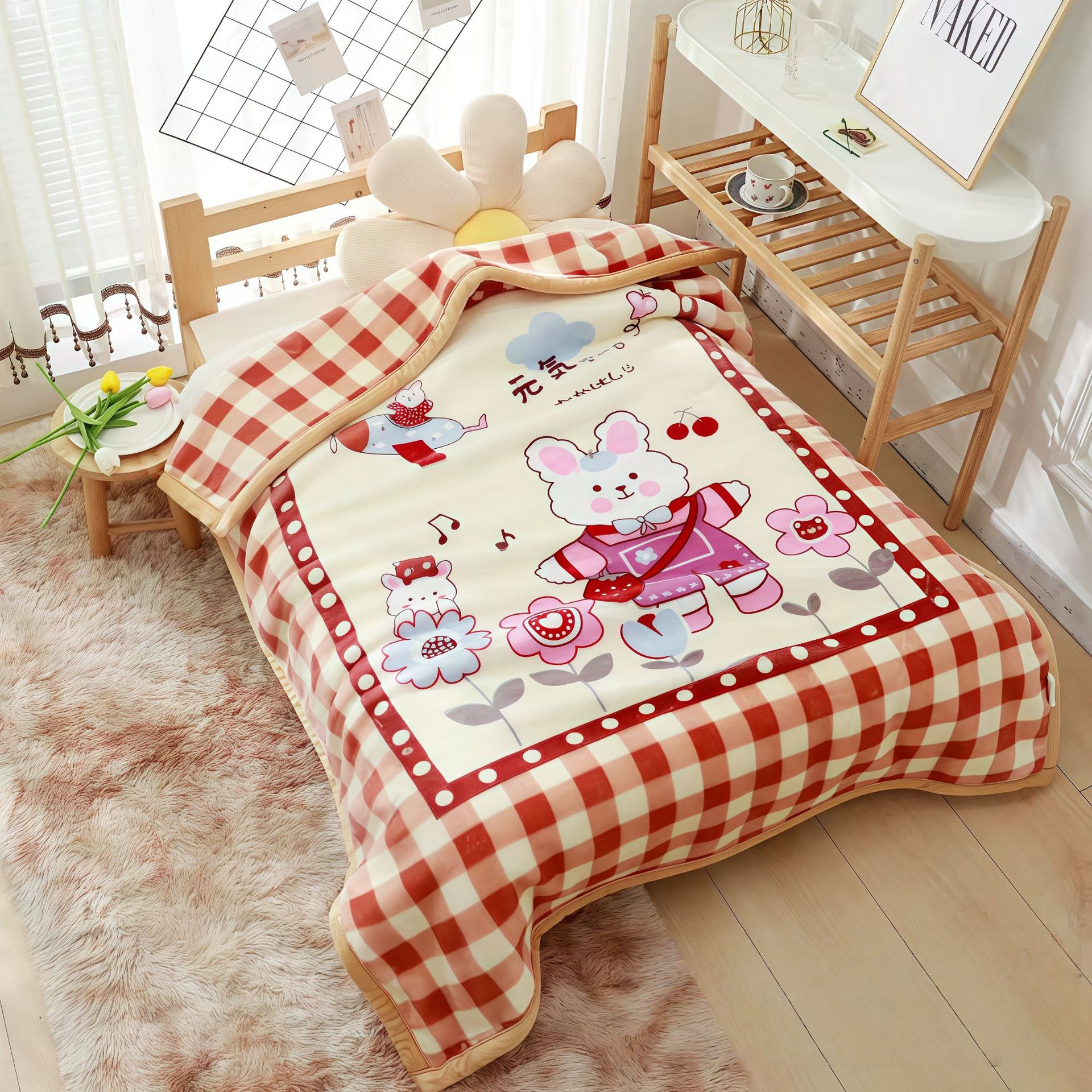 Plaid rabbit-orange (120*150) about 1.3kg