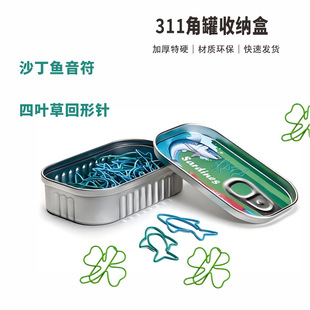 311�ռ{��ɳ���~�F�л�����ռ{�Ѓ�Ƭ�����ϲ�ǹ���Դ�^�S��