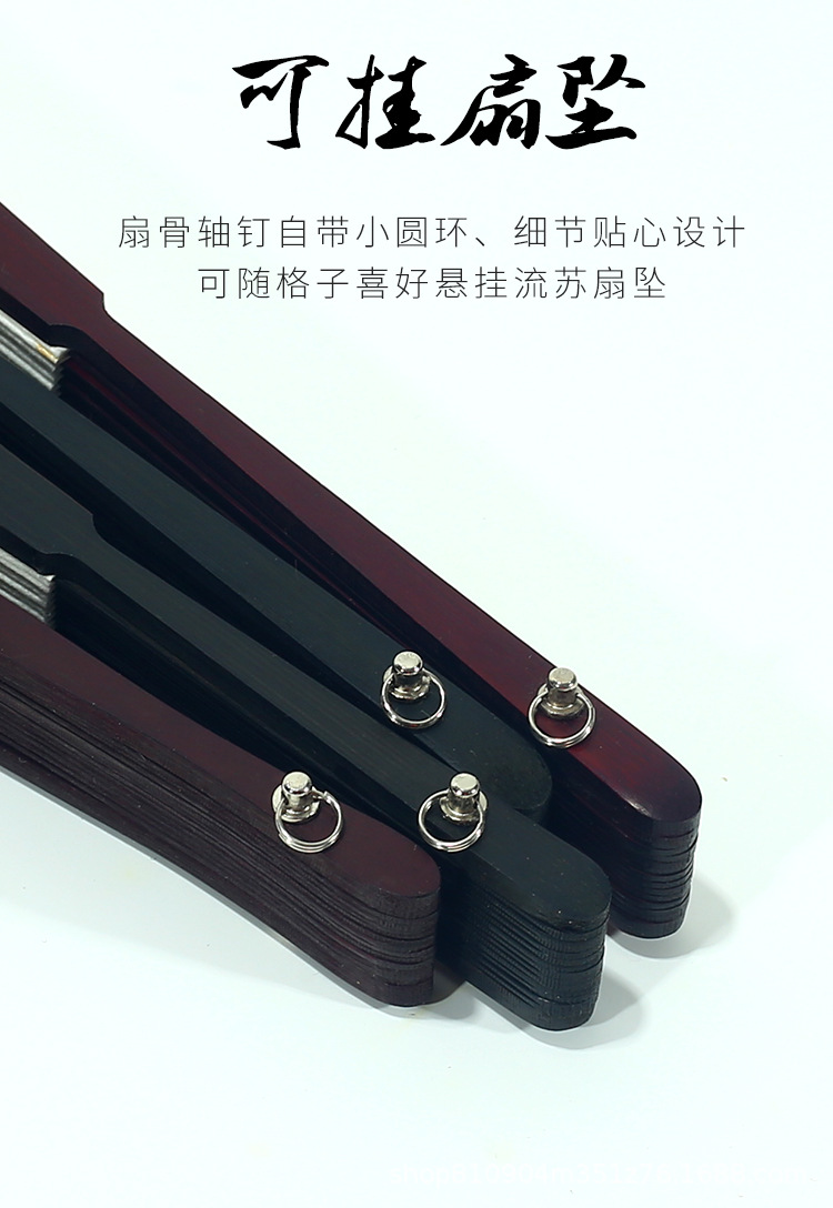 迷你折扇_08.jpg