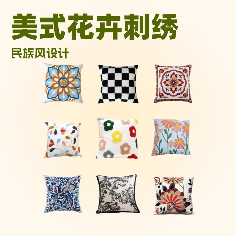 Pastoral Home Living Room Sofa Cushion, Bed Headboard Cushion, Embroidered Floral Bed Lumbar Support Pillow Cover, Home Decor Scene