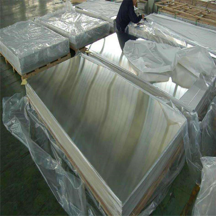 Spot 1060 aluminum thin plate 6061-T6 aluminum plate 6061 aviation…