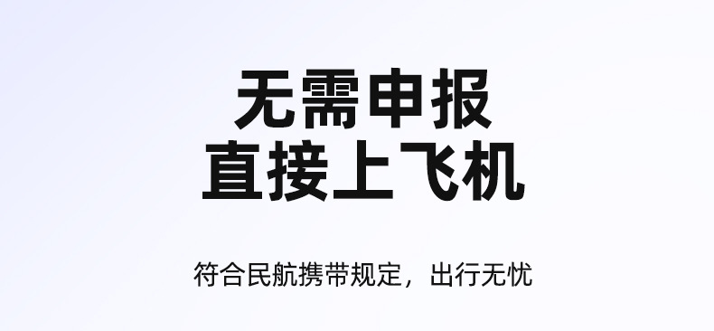 详情_13