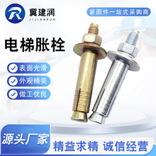 Û˨̼僲\ݱڻÛ˨   ÛݽzF؛l