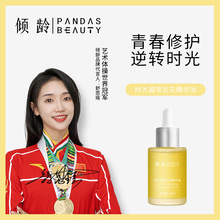 �A�g�r�������m�����A��30ml��ˬ�����տsë��ֲ���m����
