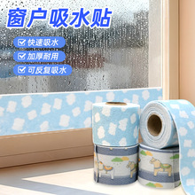 ����������ˮ�N������ˮ������ˮ���F�ⶬ����̨��˪¶�N���Q���l