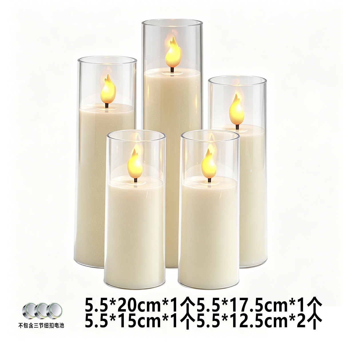 Vela acrílica popular de Amazon, vela electrónica LED transfronteriza con taza, ambiente de llama simulada parpadeante.