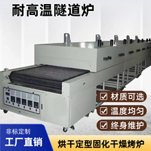 tɾ zӡzˮ̻ͺɠt ˮʽt