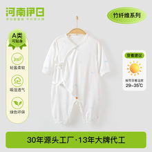 ���������냺�Ŀ��B�w�³��������ļ�A��·����з�0-6�º�����