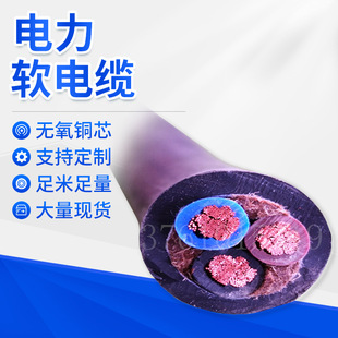 ZR-VVR ��ȼ�����ܛ��| VV22�͉����ܛ��| �o�����~�z���w