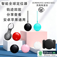 FindTag�O����׿ͨ��׷ۙ�������˷��GAndroid����gpsȫ��λ��