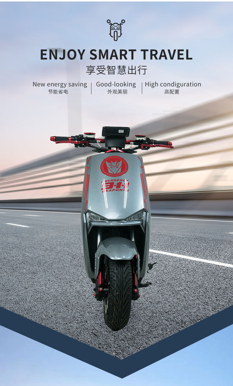Customized Vehicle Export: Dji 9Th Generation Electric Vehicle, 60V/72V High-Power Electric Motorcycle, Cross-Border Electric Vehicle