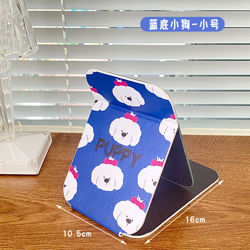 파란색 배경의 강아지-소형