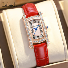 Labaoli/拉宝丽品牌女手表方形时尚镶钻石英表抖音直播爆款女表