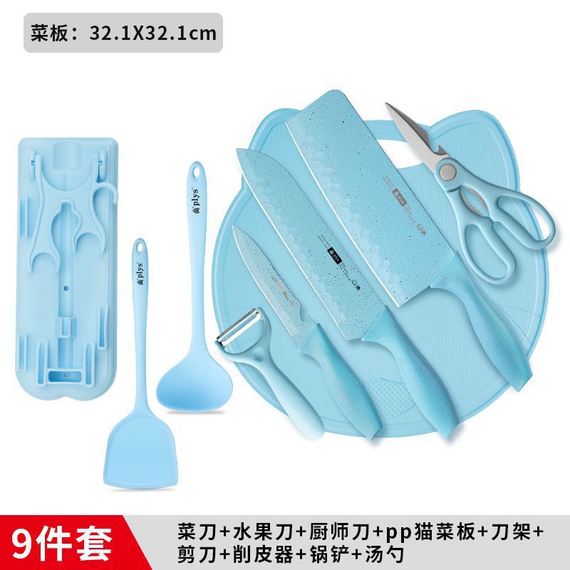 Kit de cuchillos de alimentos suplementarios para bebés, cuchillo de cocina 2 - en - 1 cuchillo de corte para tablero de corte doméstico, conjunto completo de utensilios de cocina para bebés