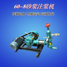 F؛BW60-8ɰ{ע{CС͹{Cע{ θ׻ҝ{