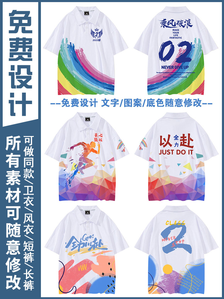 폭발 효과 다이어그램 45