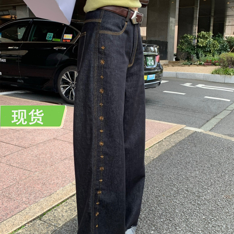 Le Rouge Zhou Meimei Denim Trajectory Vintage Raw Denim Gold Beaded Straight Cuffed Jeans Le Rouge Zhou Meimei Denim Trajectory Vintage Raw Denim Gold Beaded Straight Cuffed Jeans