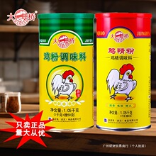 ������ô���u��1.05ǧ����������{����s�u�����{ζ����Ʒ���]