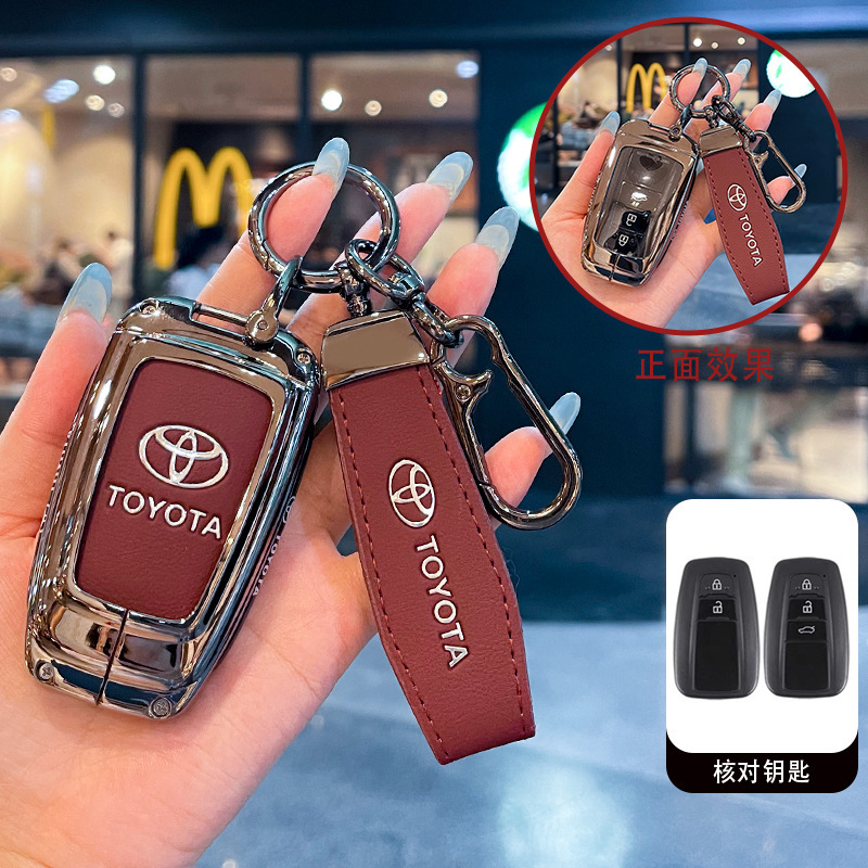 A형 키 레드 가죽(로프 버클 걸이 버클)