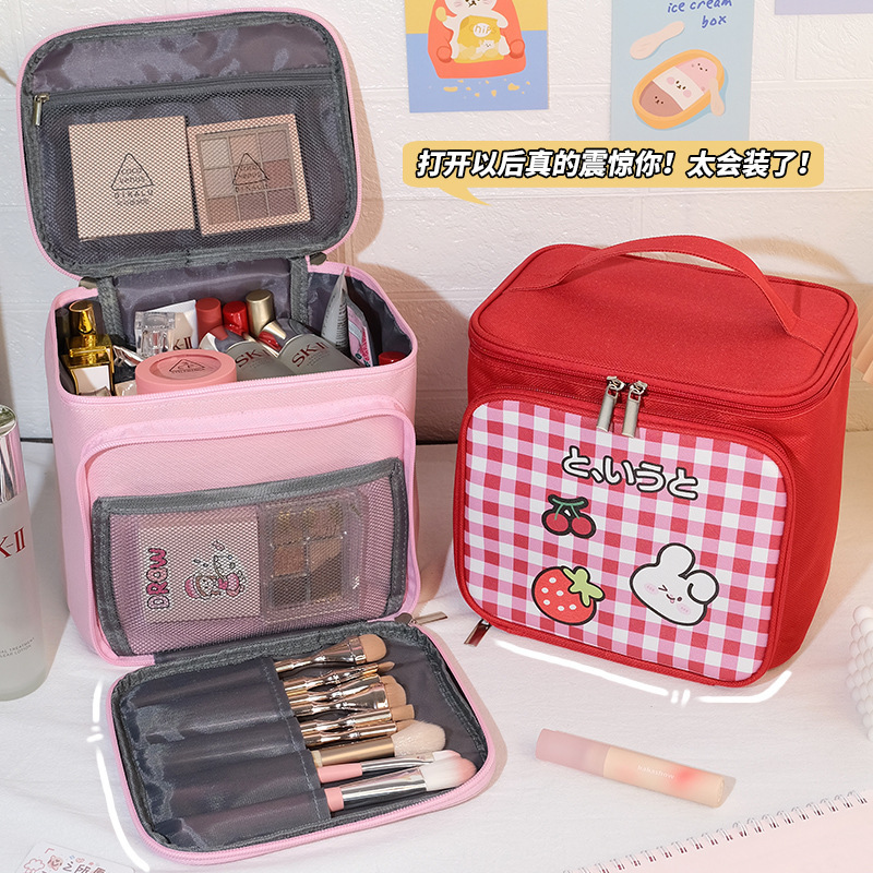 Portable Storage Box