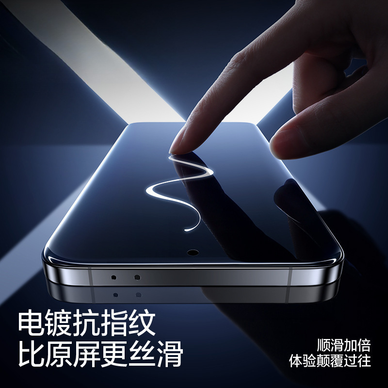 携帯電話強化フィルム Apple Huawei Xiaomi Redmi 強化フィルム携帯電話に適した送料無料ドロップシッピング卸売ドロップシッピング|undefined
