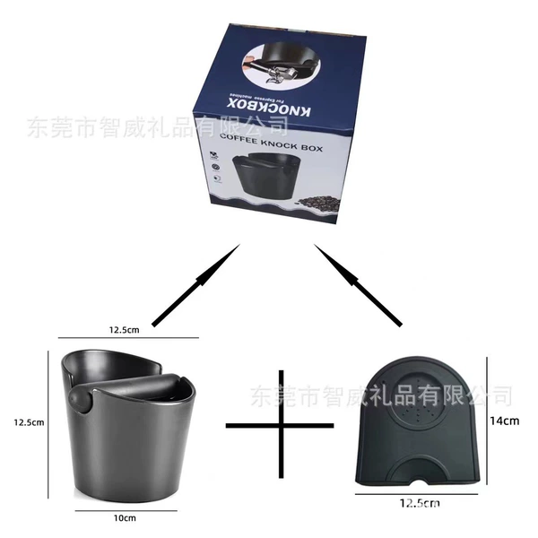 Small coffee set