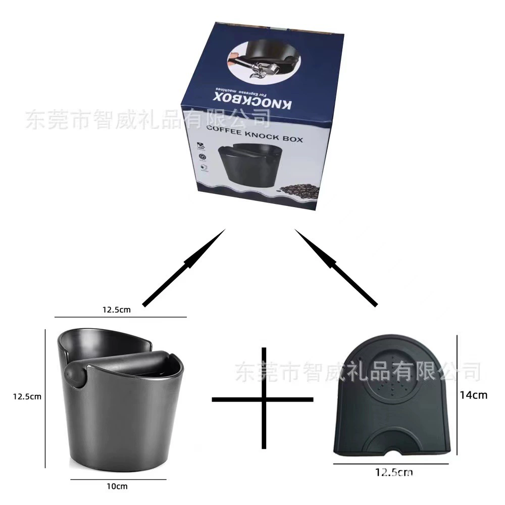 Фабрика прямые продажи кофе порошок шлак коробка Knock box кофе кофейный ведро ведро отходы остатки кофейной пыли переработки ведро место