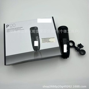 P120���I��������L����������������������ĤԒͲ���O��