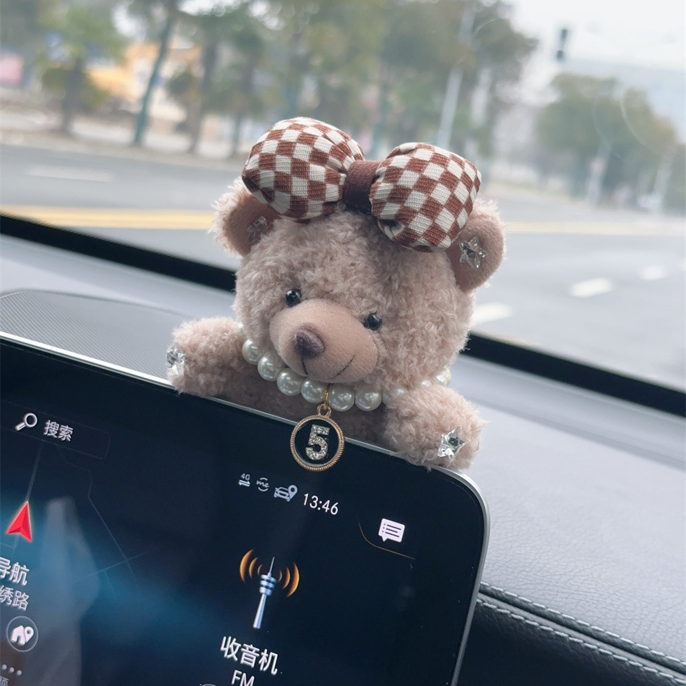귀여운 곰 화면 장식 스타일 4