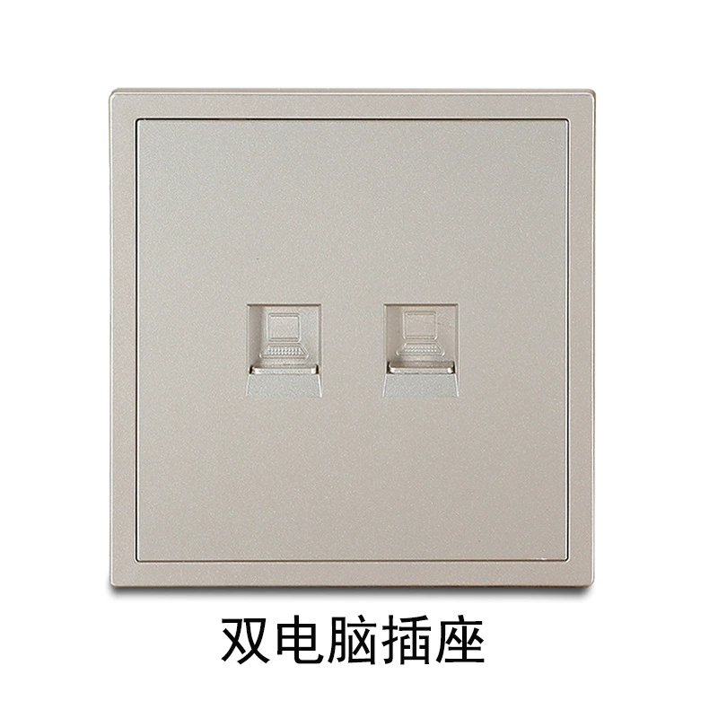 Concealed champagne gold two-three 5-hole wall switch socket 86 USB type USB with double children's lock one-open five-hole socket customized