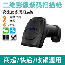 �ֱֳ�yʽ�֙C�ߴa���l�a������  ���S�о����f���f�T���Òߴa��