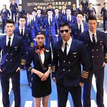 机长制服空少飞行员cos工作服航空学校工装套装男女保安铁路西装