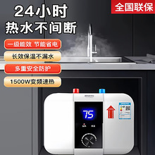 ��Meidi�ă�ˮʽС�N��늟�ˮ��늼���̨�¼���С�͏N���ٟ�һ��