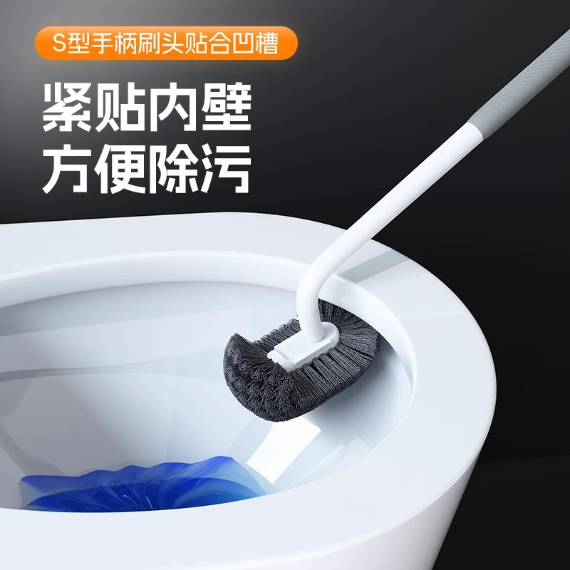 Toilet Brush Household No Dead Angle Brush Toilet Brush Soft Hair Long Handle Toilet Cleaning Brush Wall Hanging Toilet Cleaning Brush