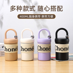 網紅ins小香風316不鏽鋼保溫杯高顏值便攜車載保冷隨行咖啡杯子