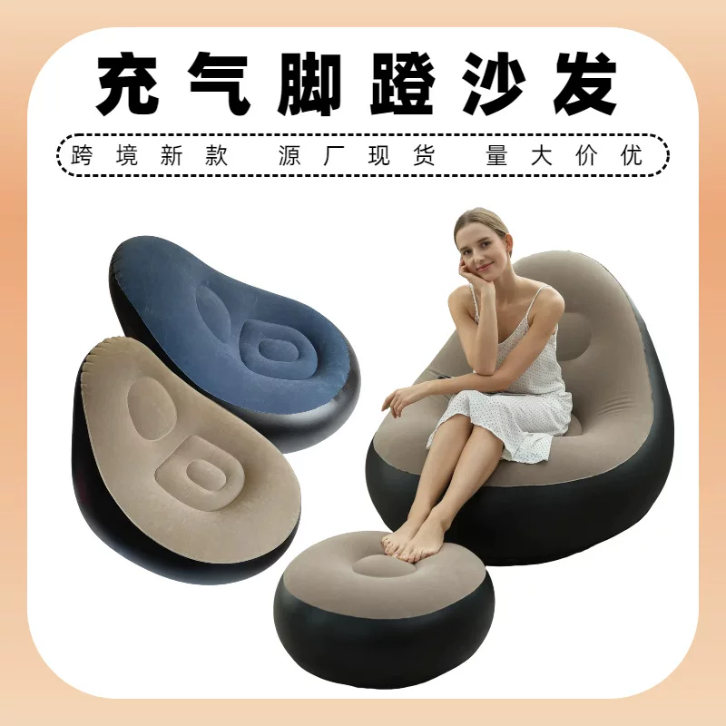 Inflatable foldable sofa, comfortable travel headband, new collection