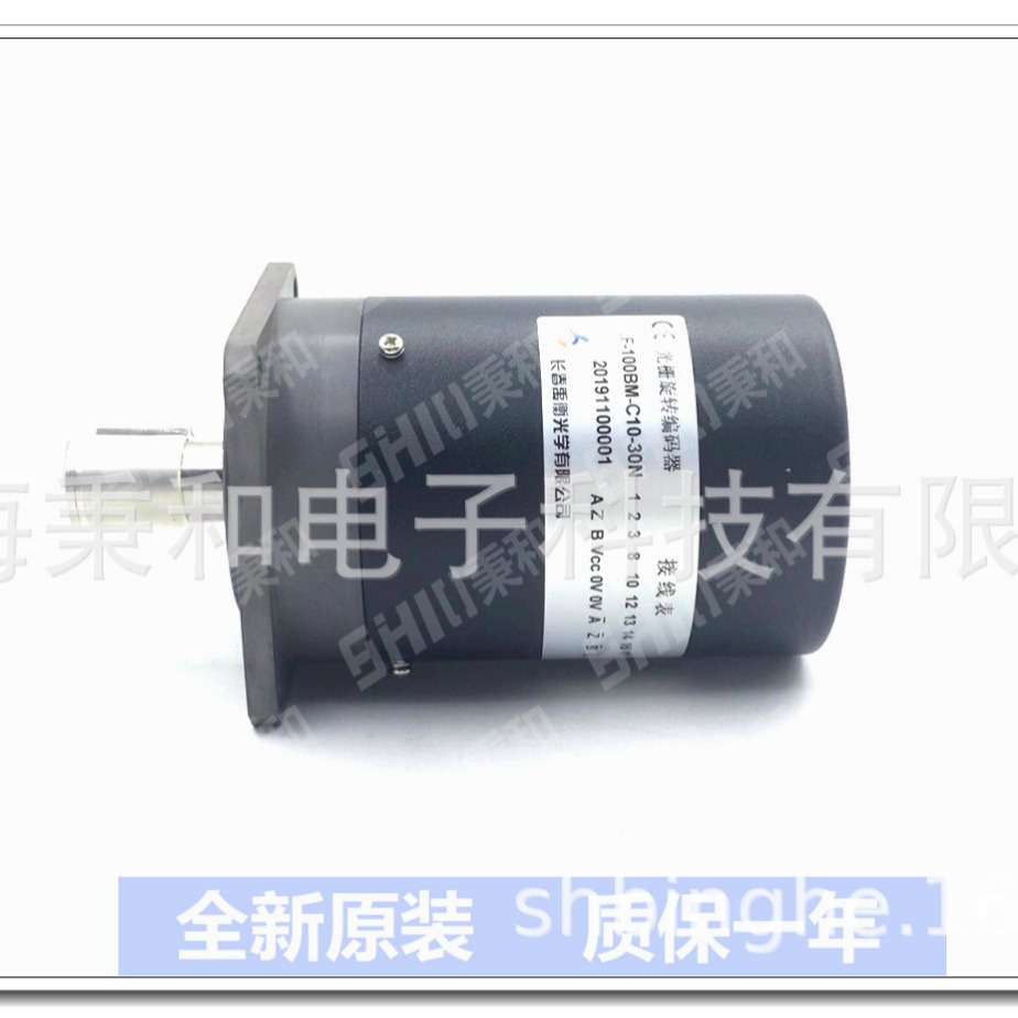 LF-100BM-C10-30N，LF-100BM-C8-30N禹衡原装主轴编码器现货包邮