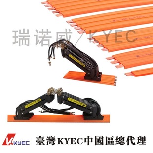 ��̨��KYEC�����绬�|����܉3P16ƽ��75A�o�ӿp���|���Ѷ�C��